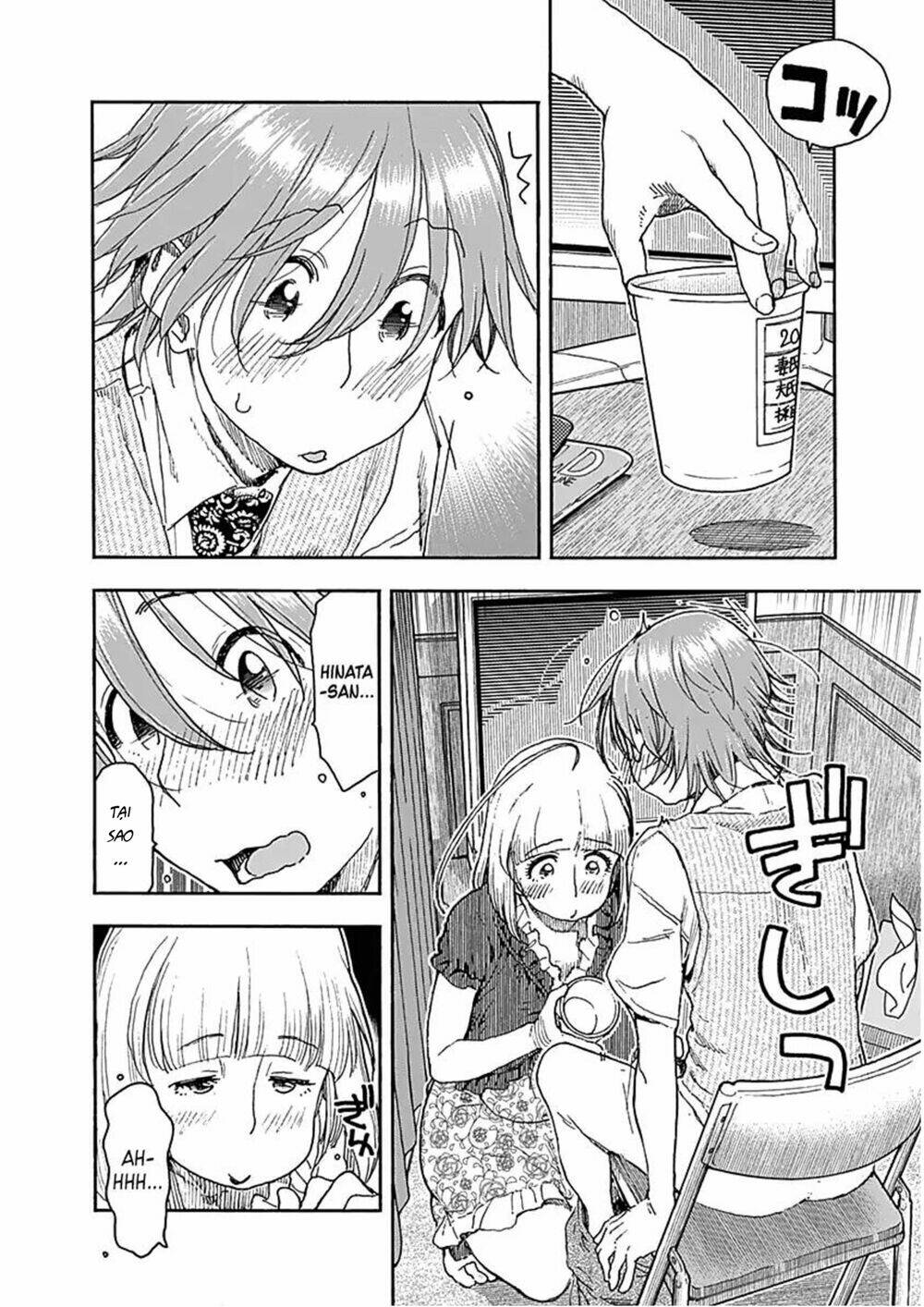 page_23.jpg