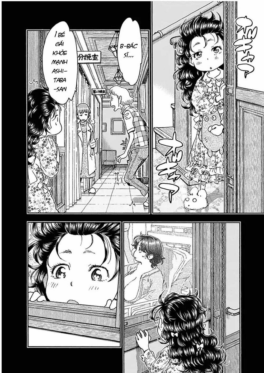 page_25.jpg