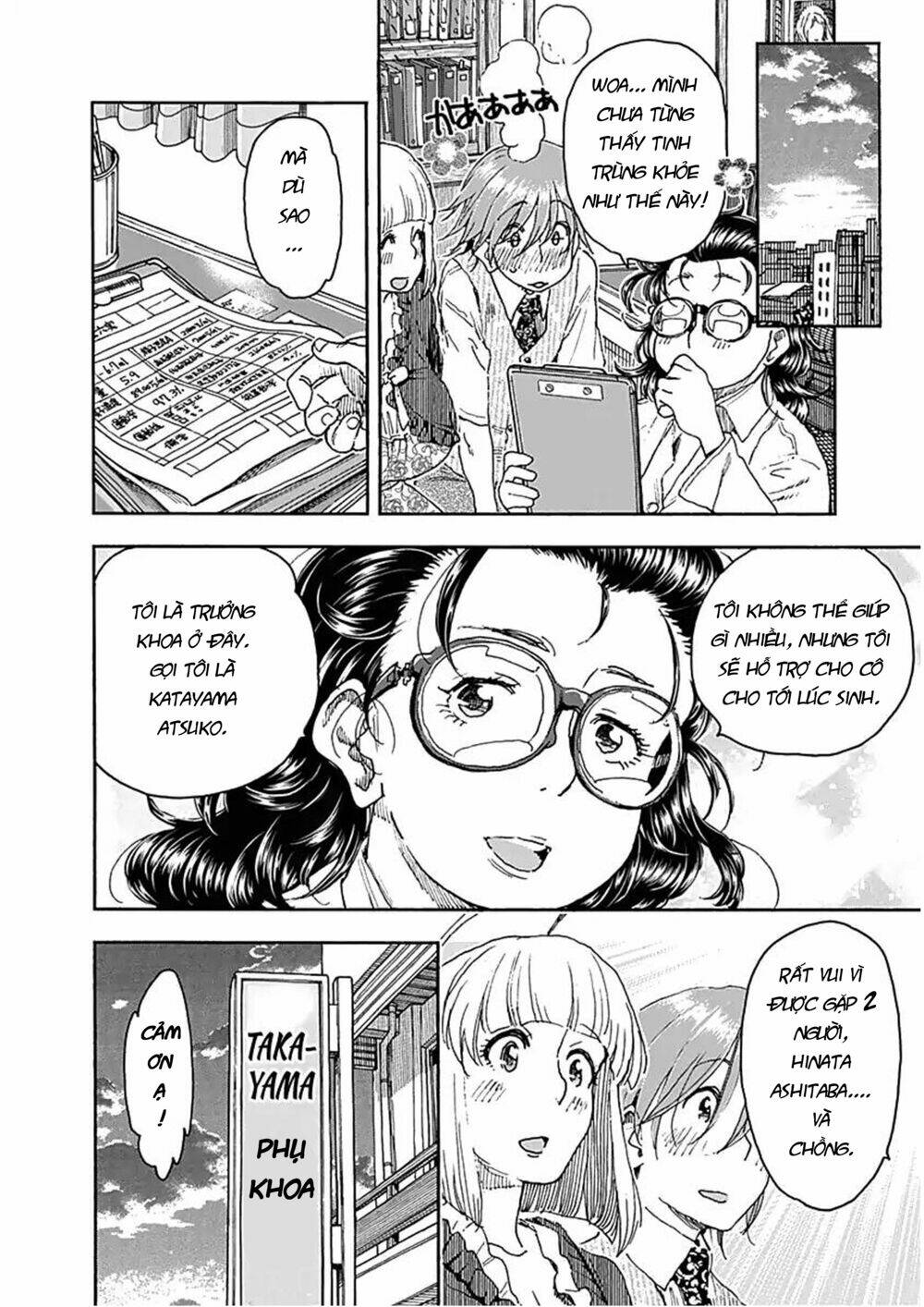 page_27.jpg