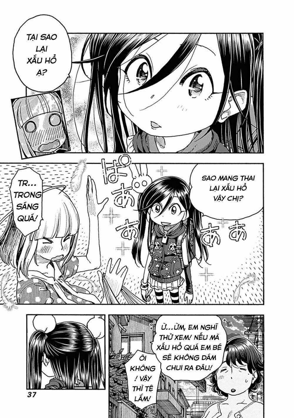 page_11.jpg