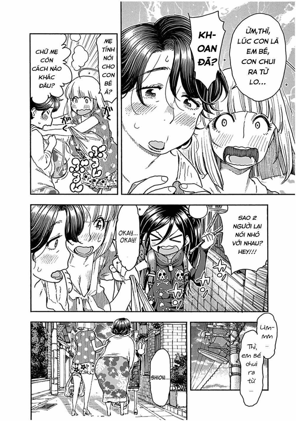 page_14.jpg
