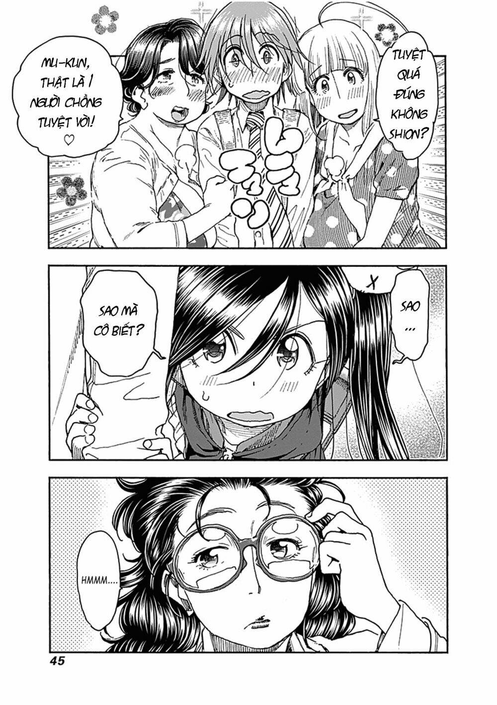 page_19.jpg