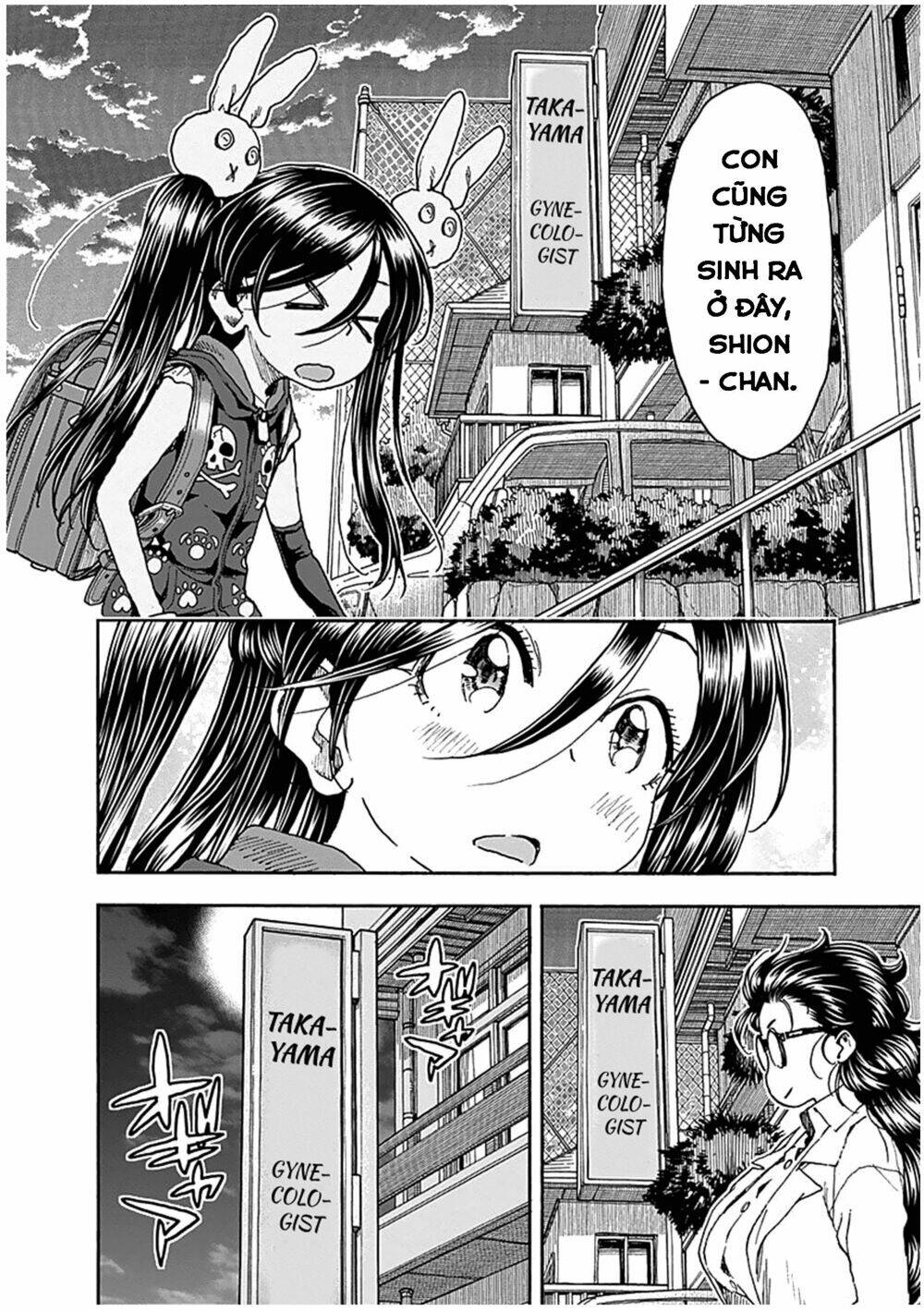 page_20.jpg