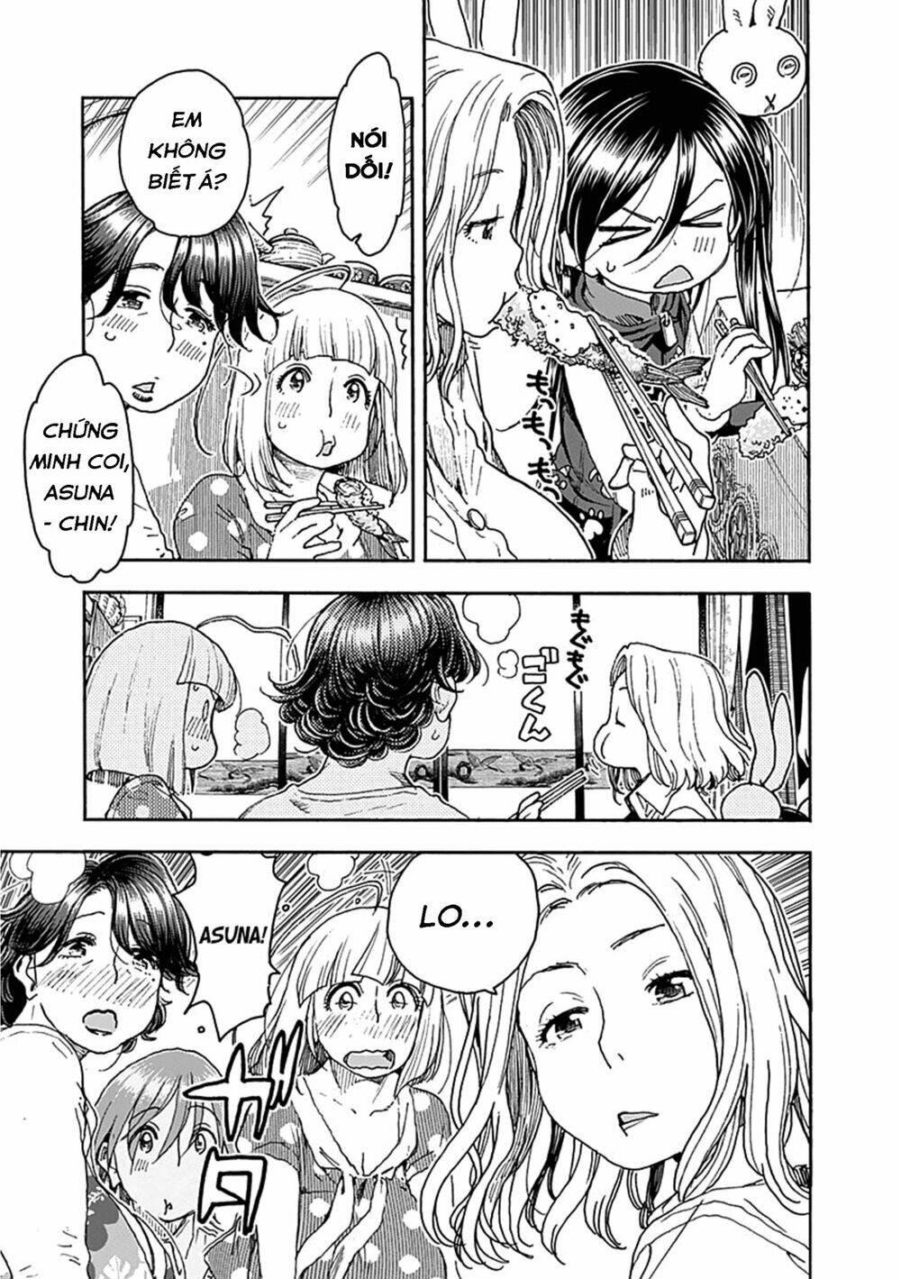 page_23.jpg