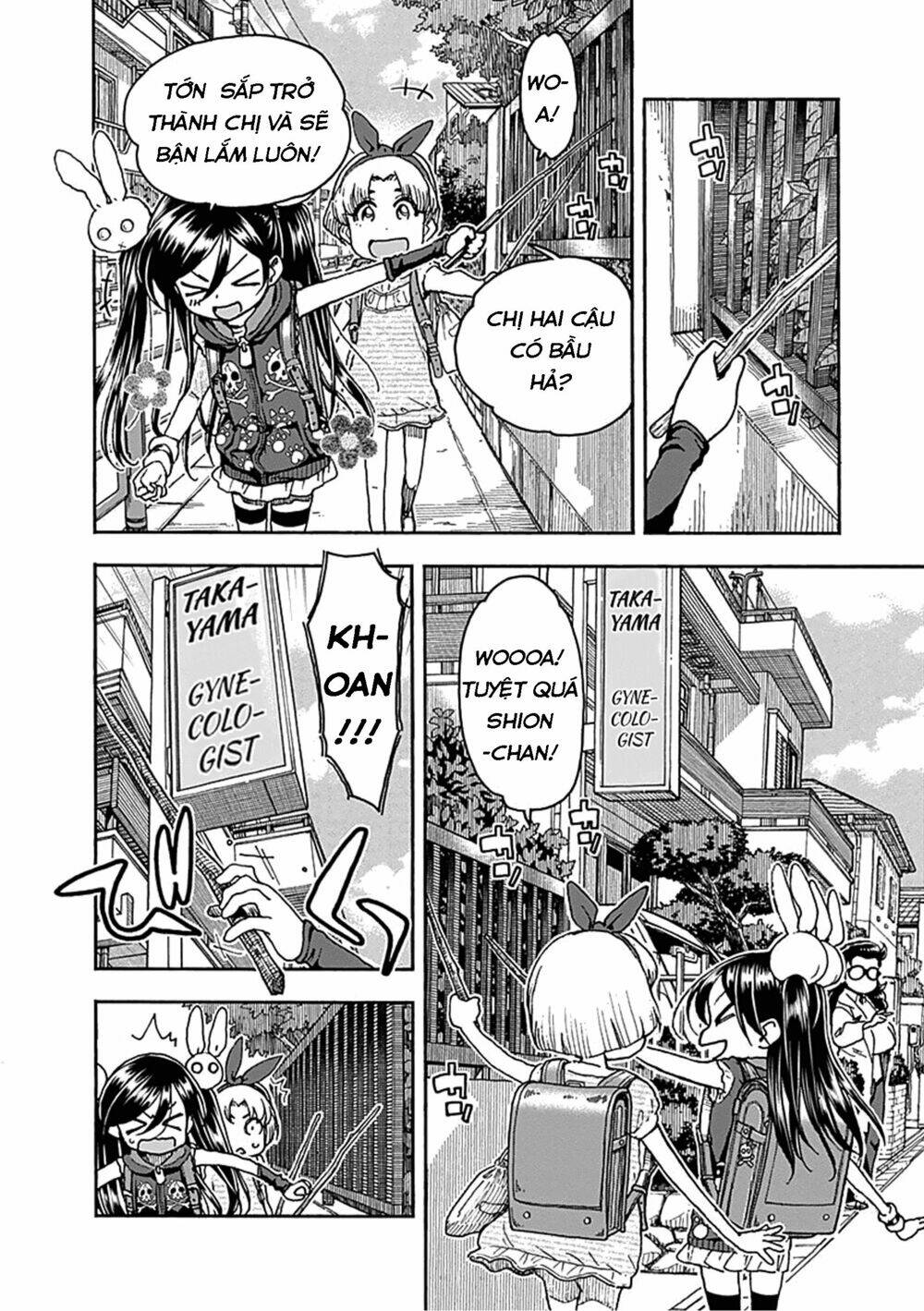 page_4.jpg