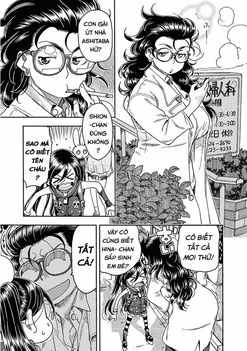 page_5.jpg
