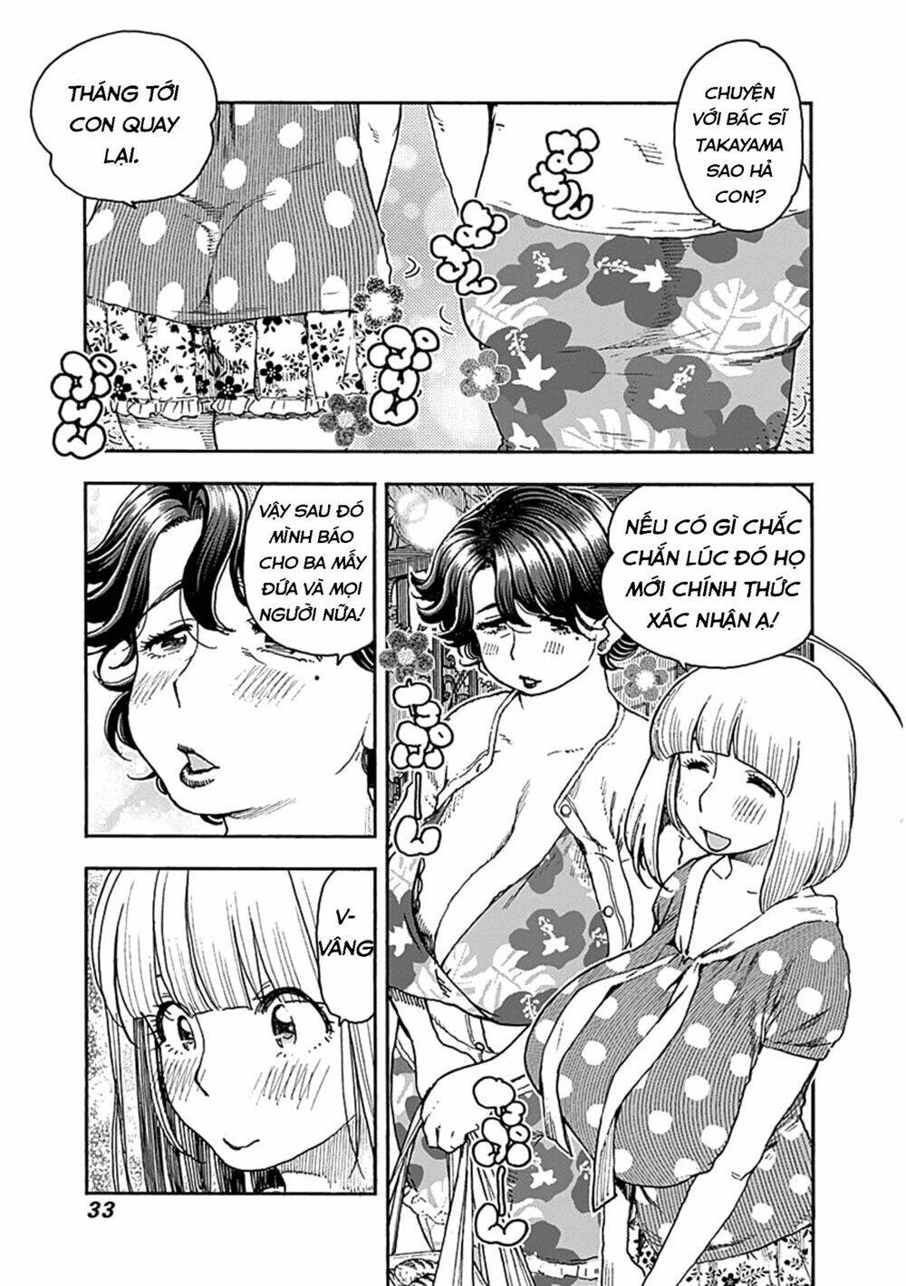 page_7.jpg