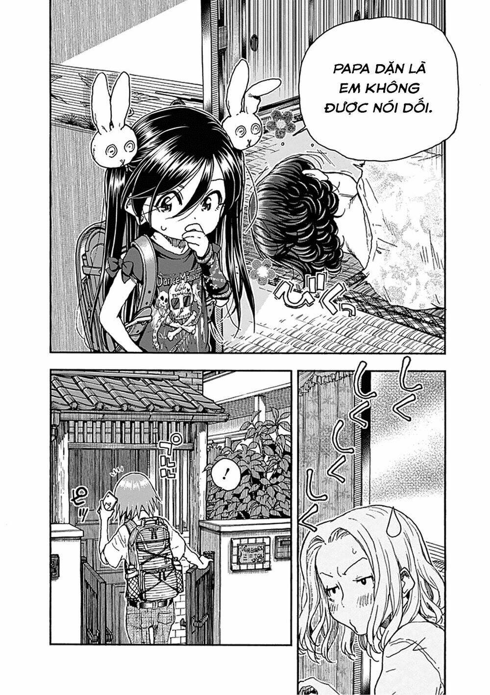 page_14.jpg