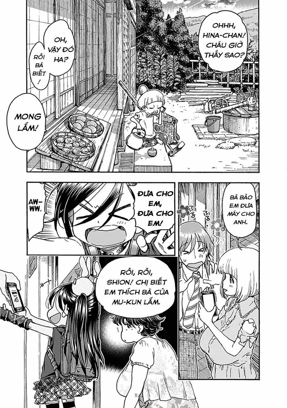 page_17.jpg