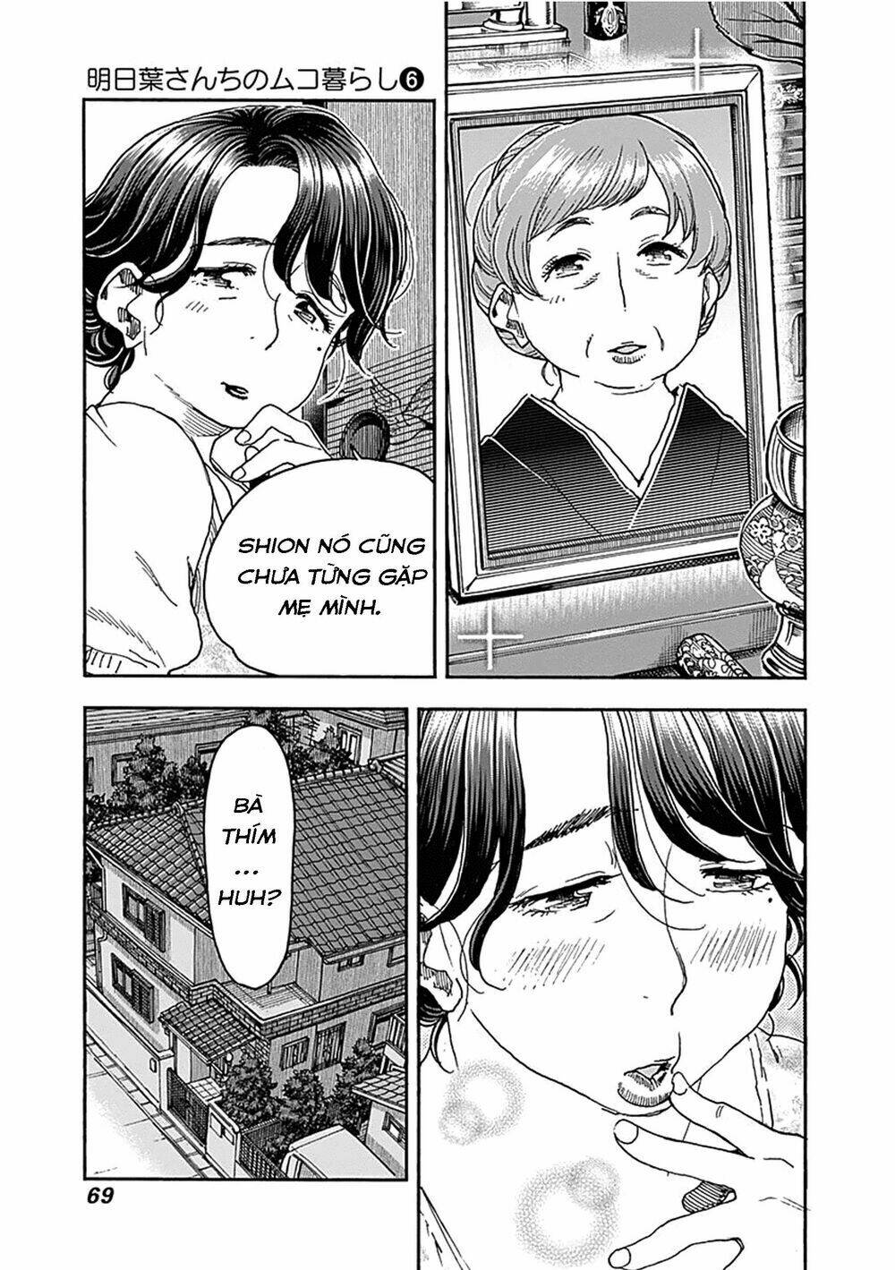 page_19.jpg