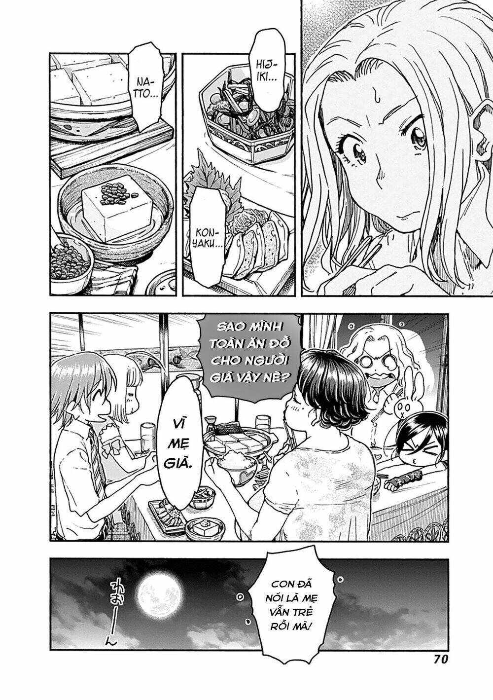 page_20.jpg