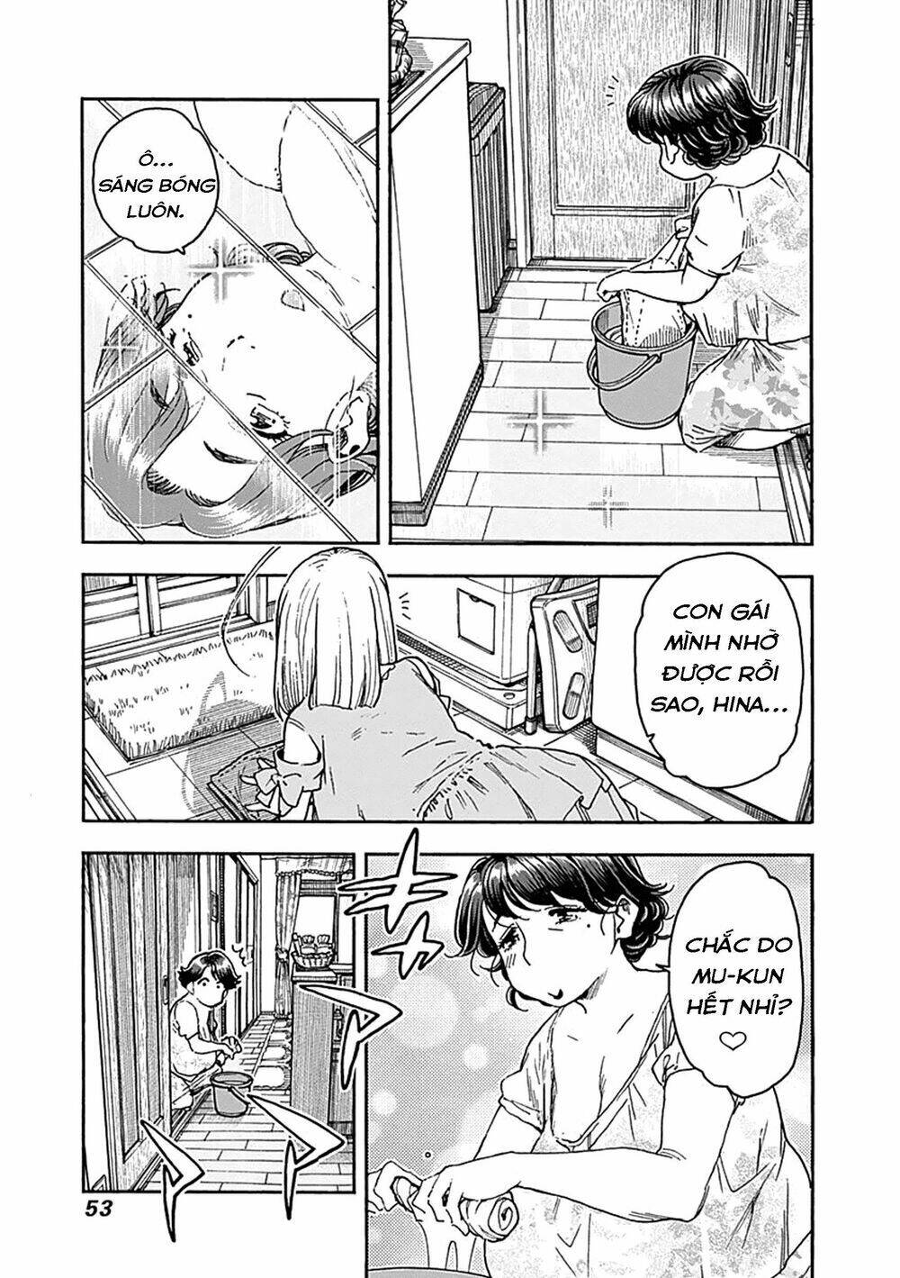 page_3.jpg
