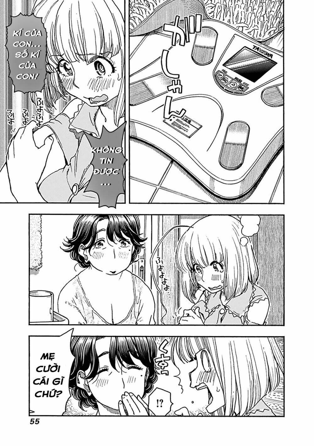 page_5.jpg