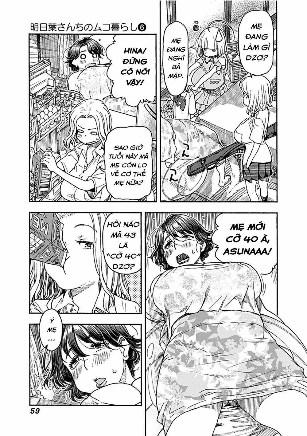 page_9.jpg