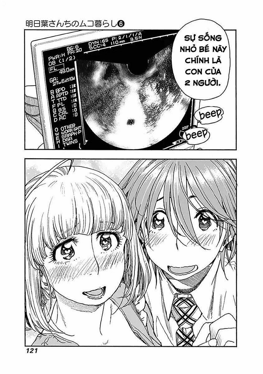 page_23.jpg