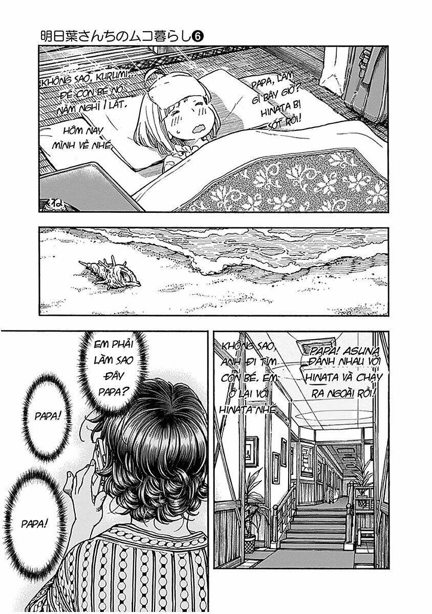page_17.jpg