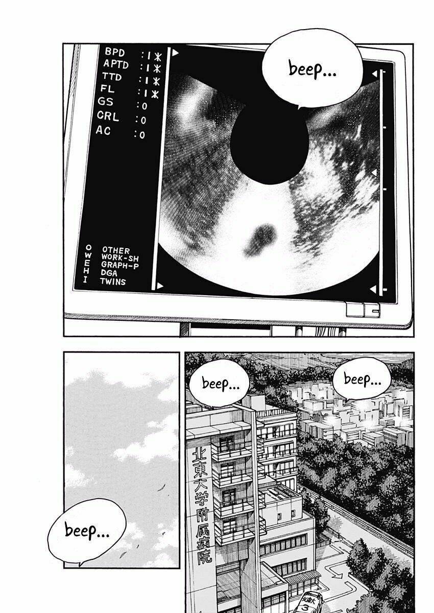 page_17.jpg