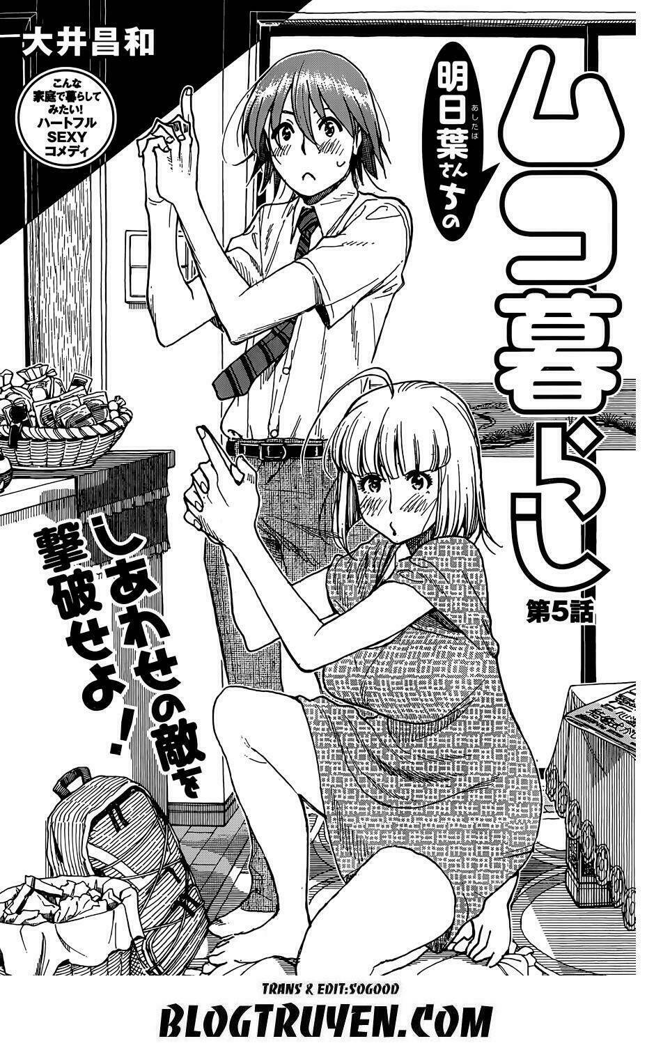 page_3.jpg
