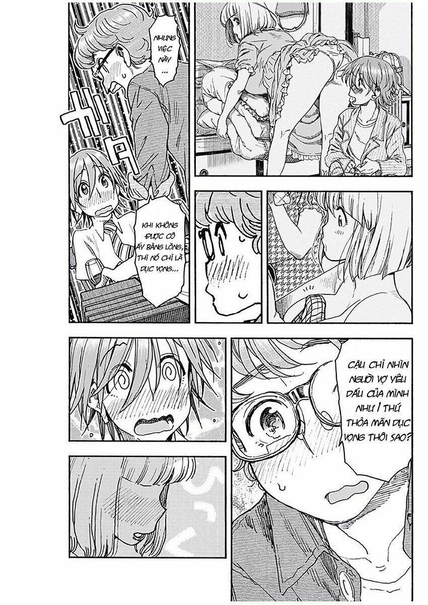 page_17.jpg