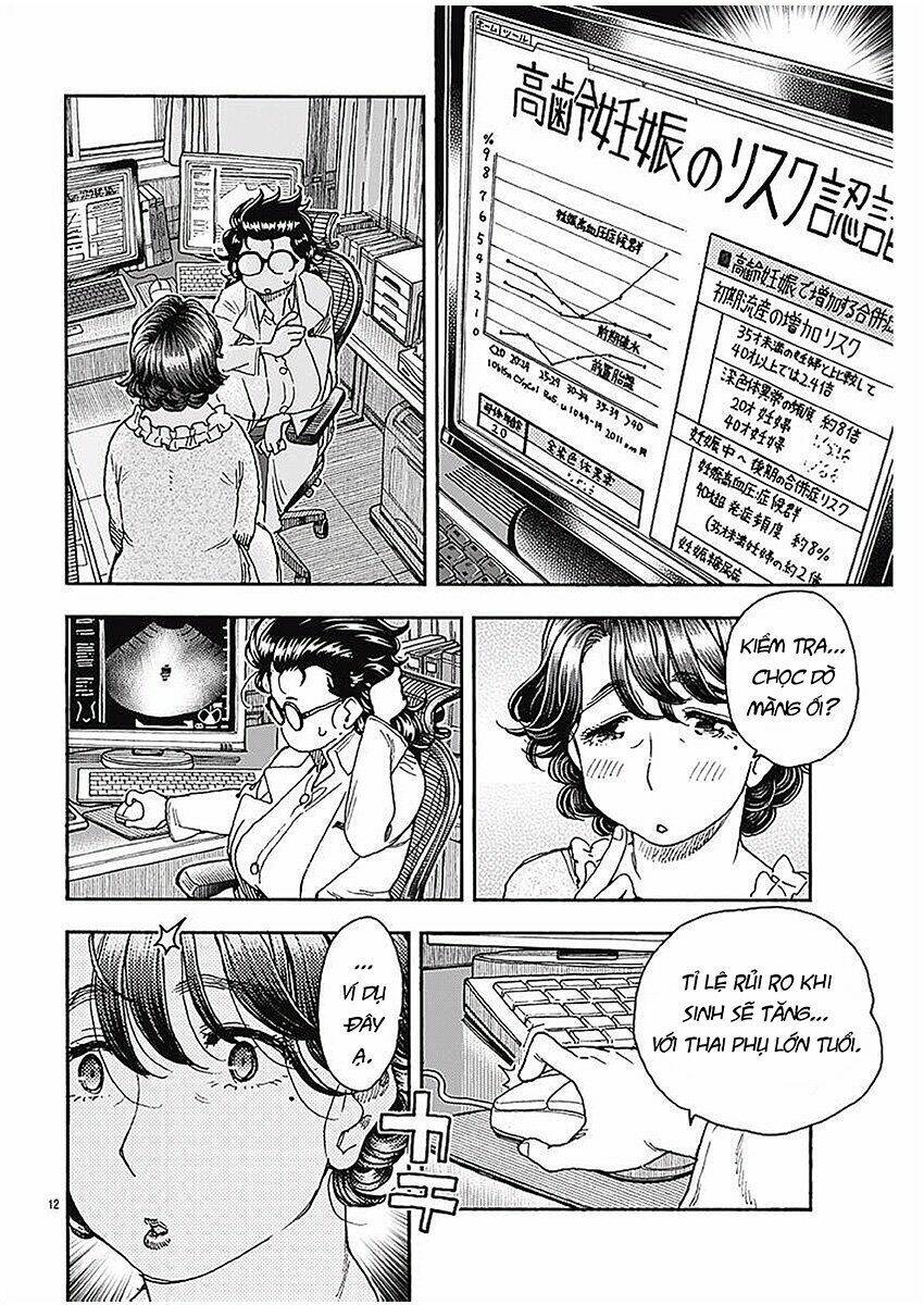 page_12.jpg