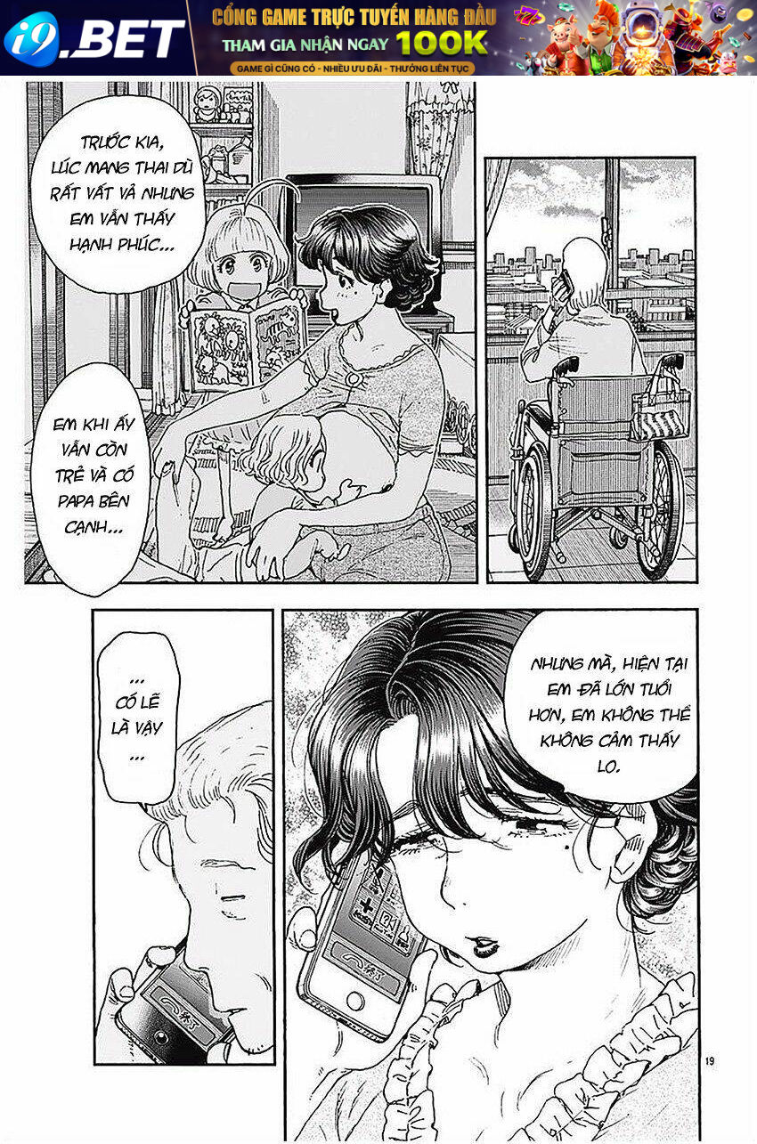 page_19.jpg
