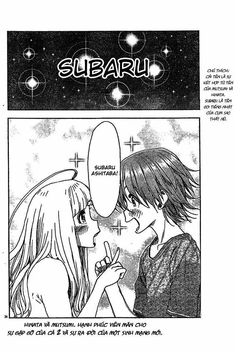 page_24.jpg