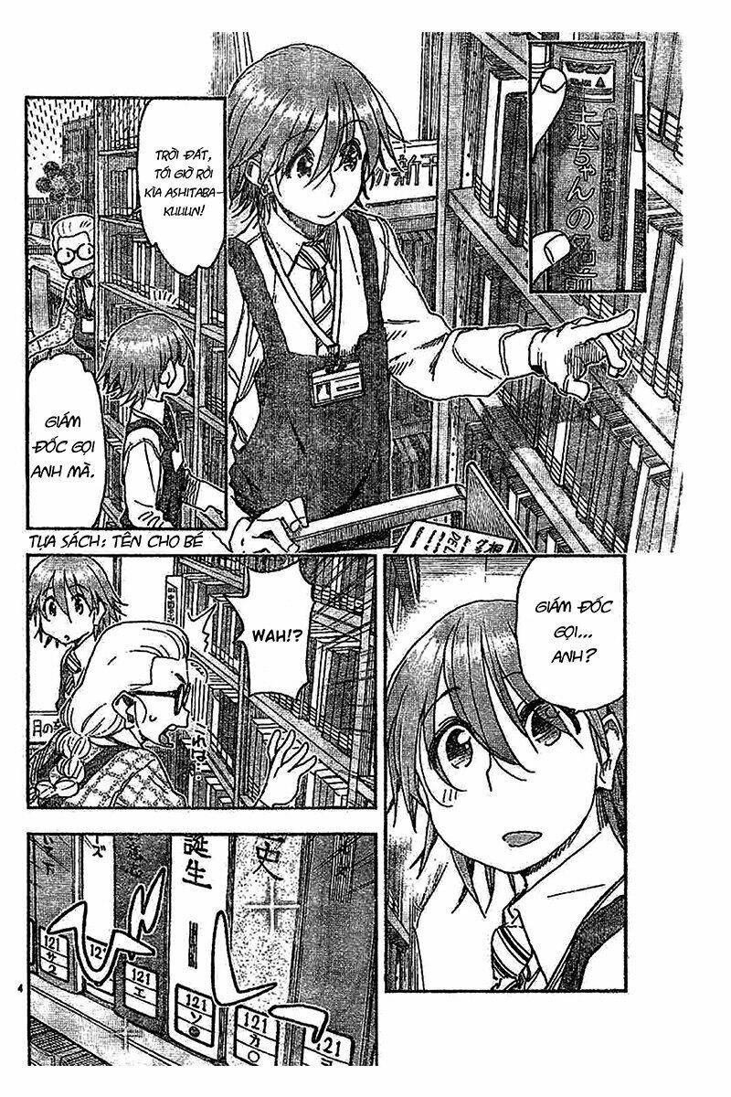 page_4.jpg