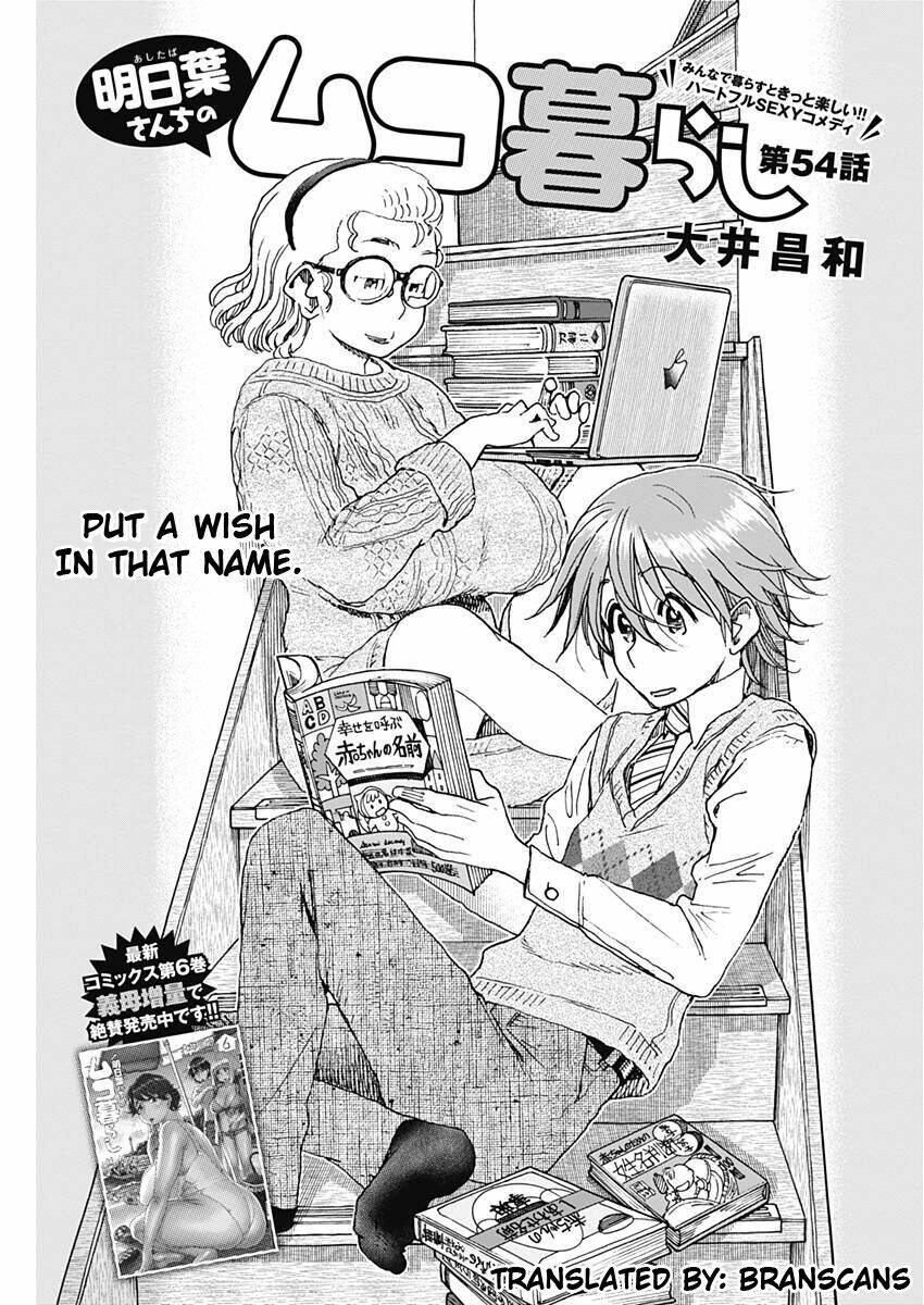 page_1.jpg