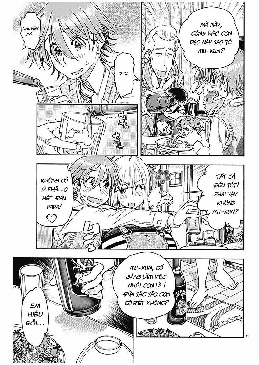 page_11.jpg