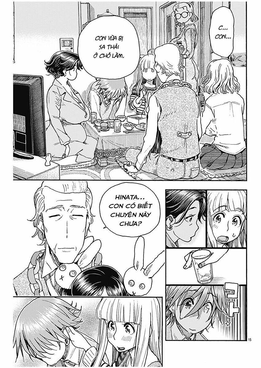 page_15.jpg