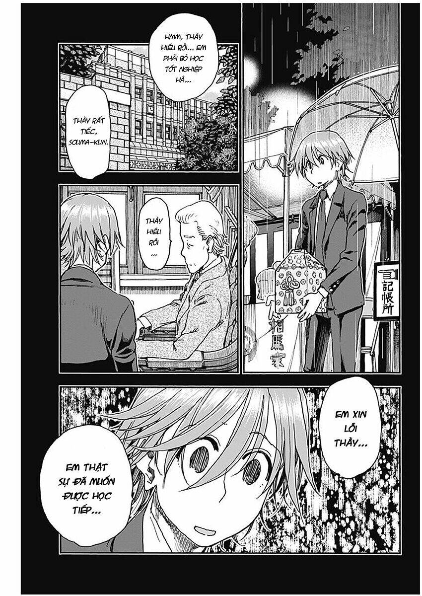 page_21.jpg