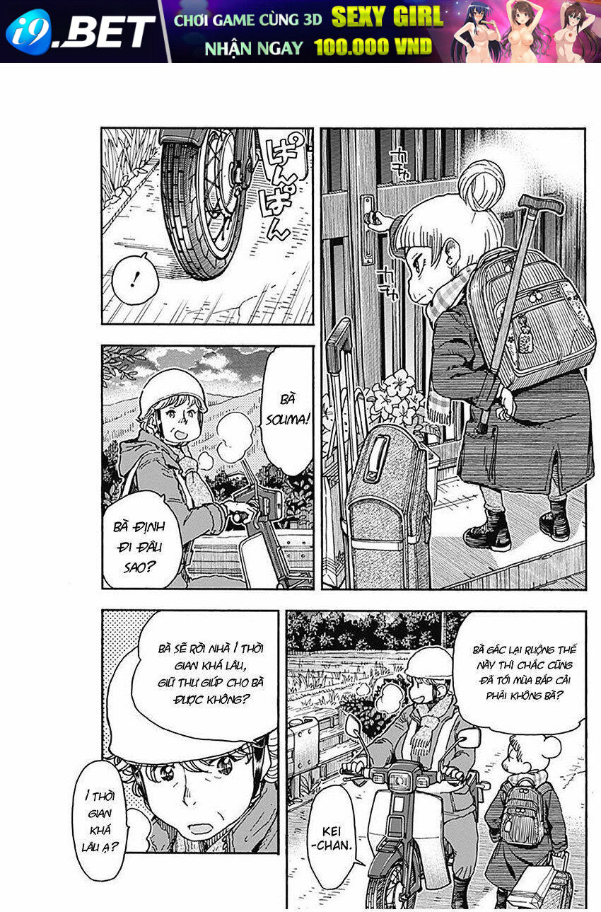 page_3.jpg