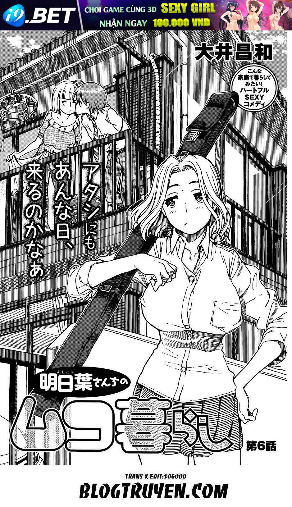 page_2.jpg