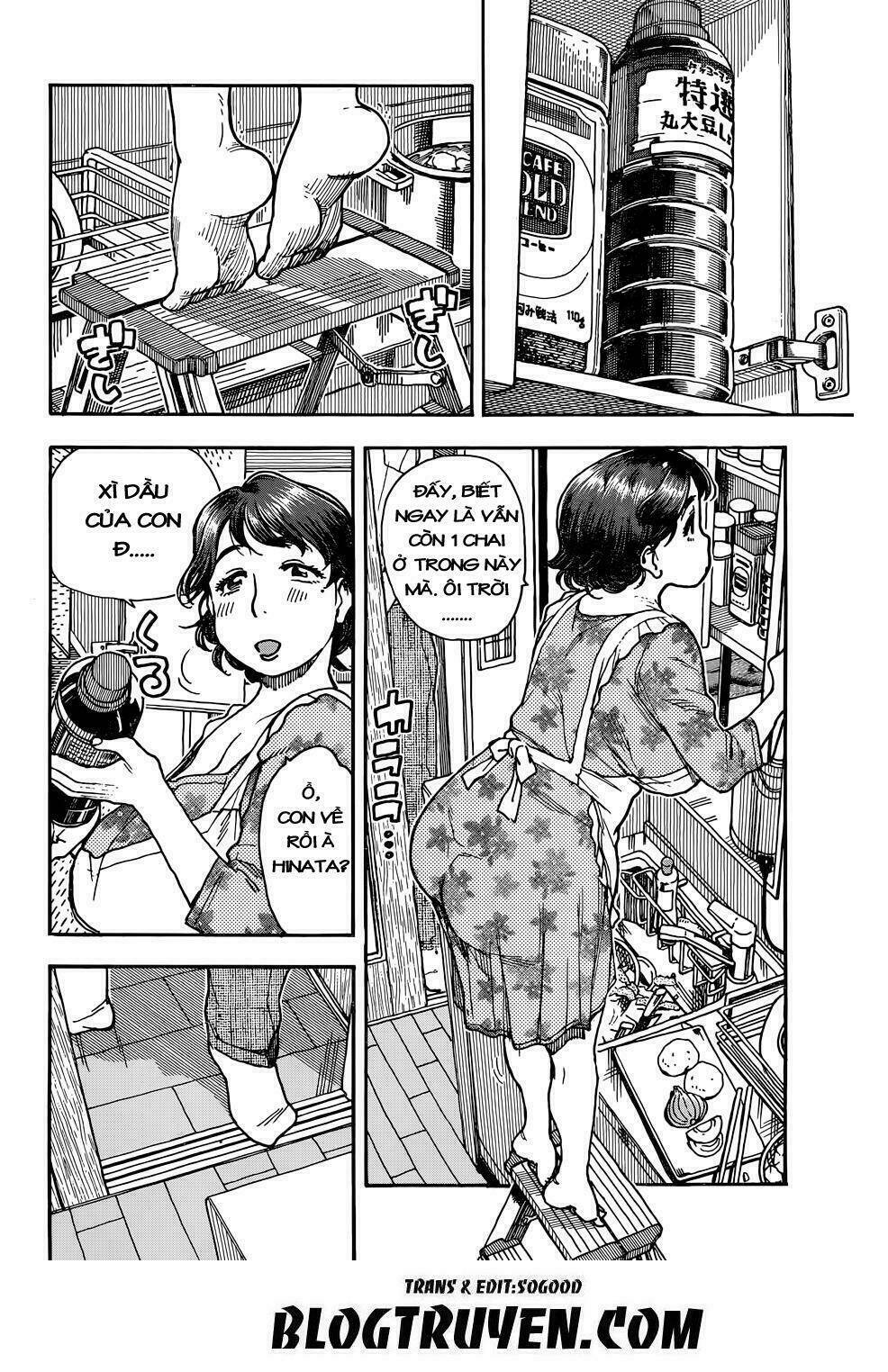 page_14.jpg