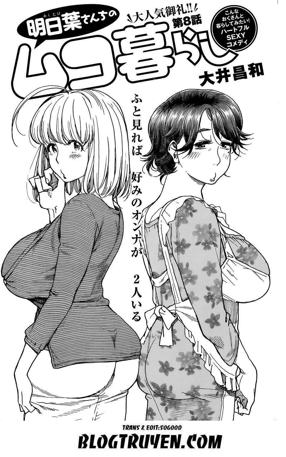 page_3.jpg