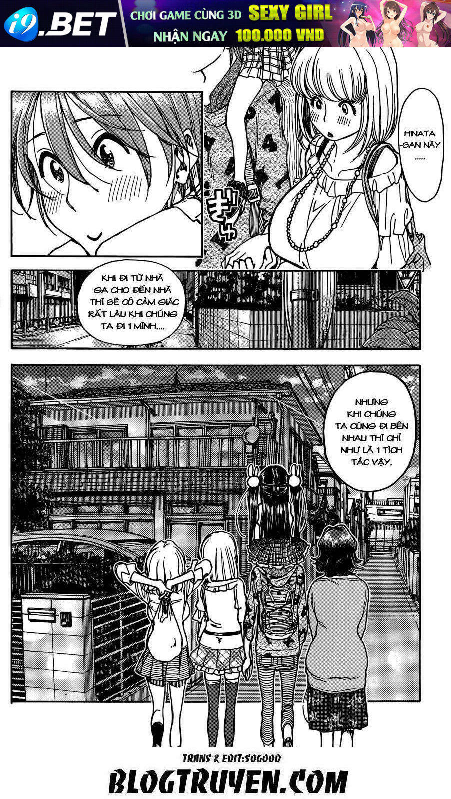 page_23.jpg