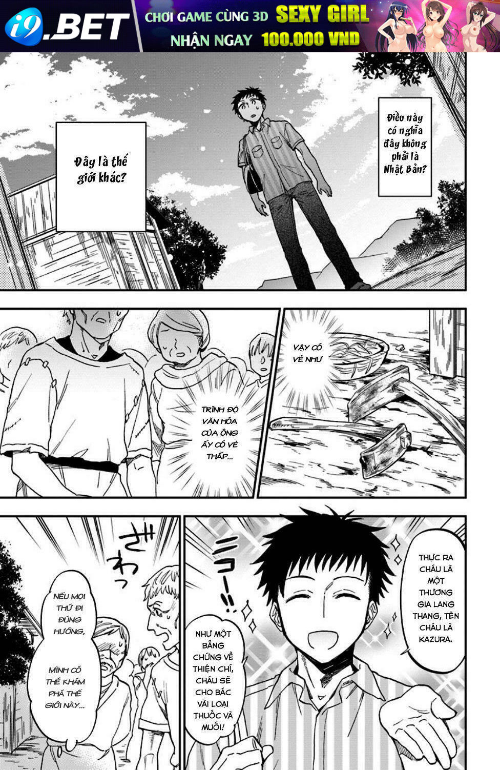 page_13.jpg