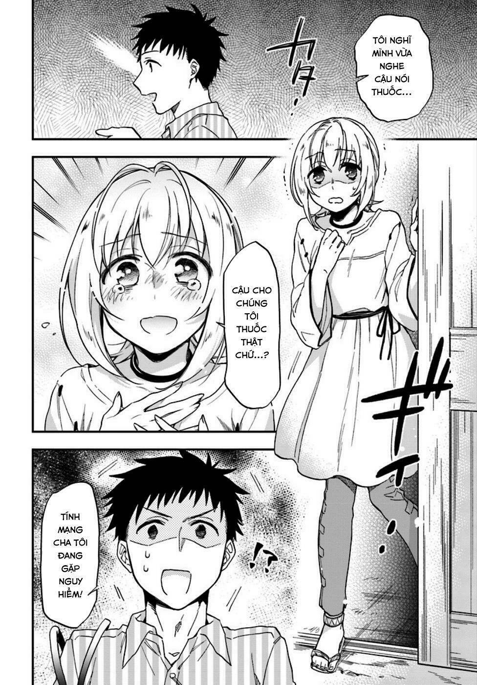 page_14.jpg