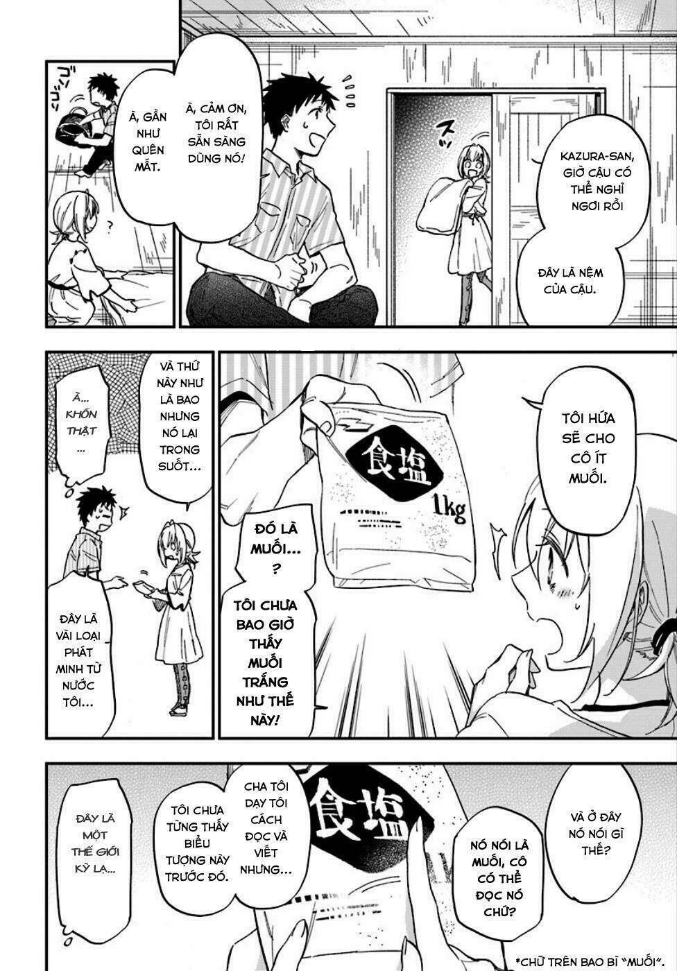 page_22.jpg