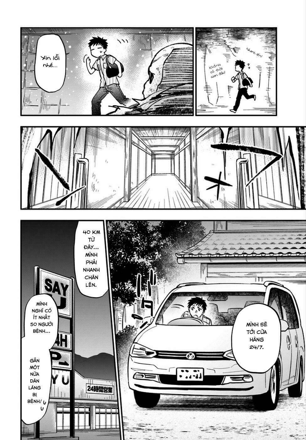 page_26.jpg