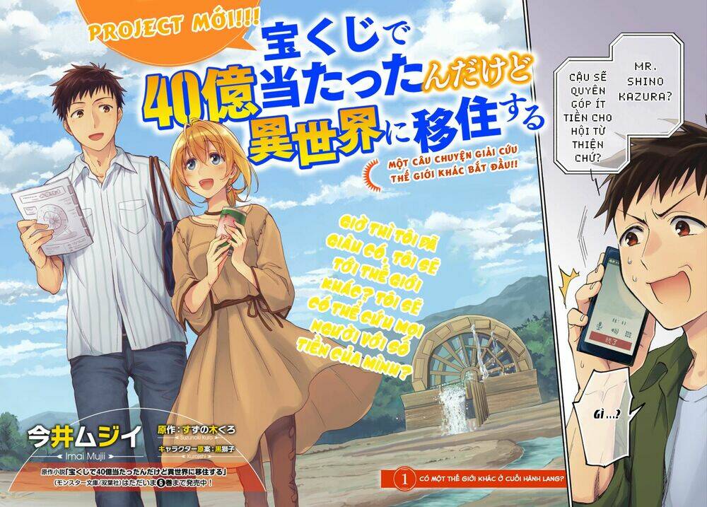 page_3.jpg