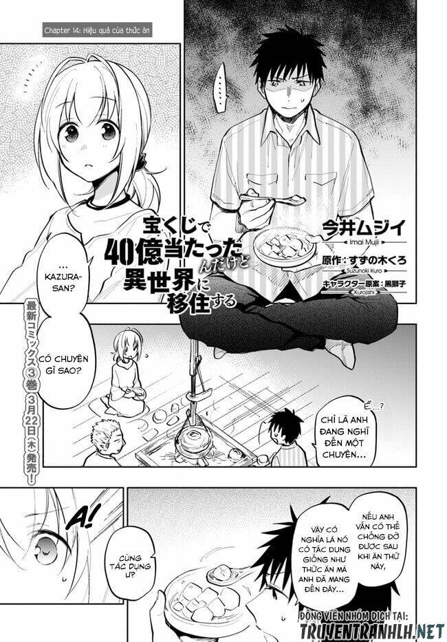 page_2.jpg