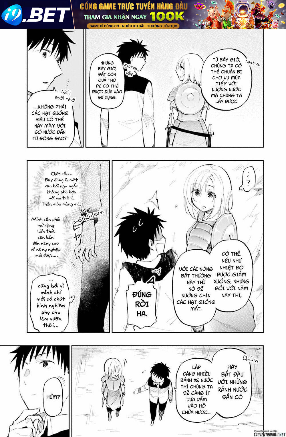 page_8.jpg