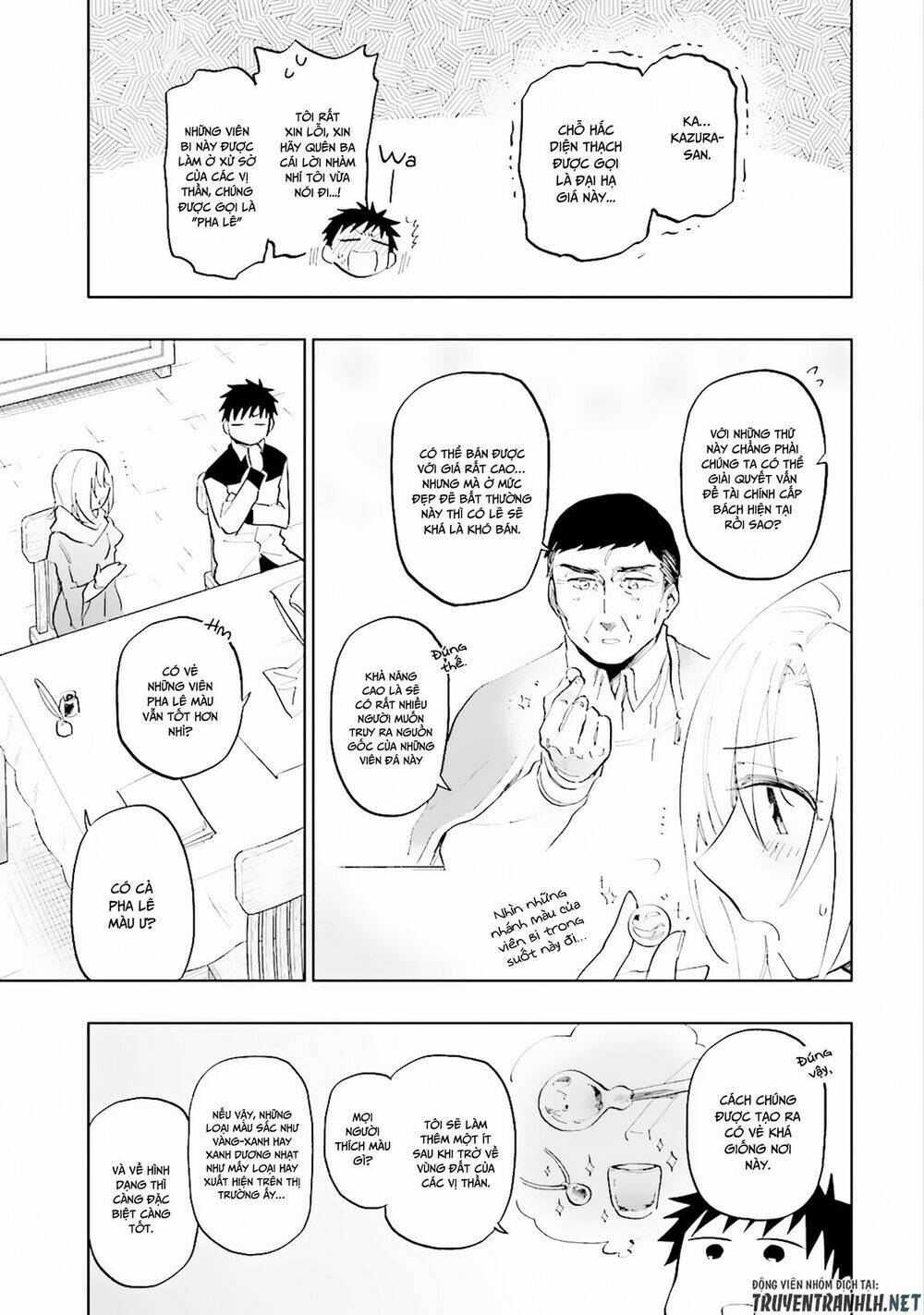 page_8.jpg