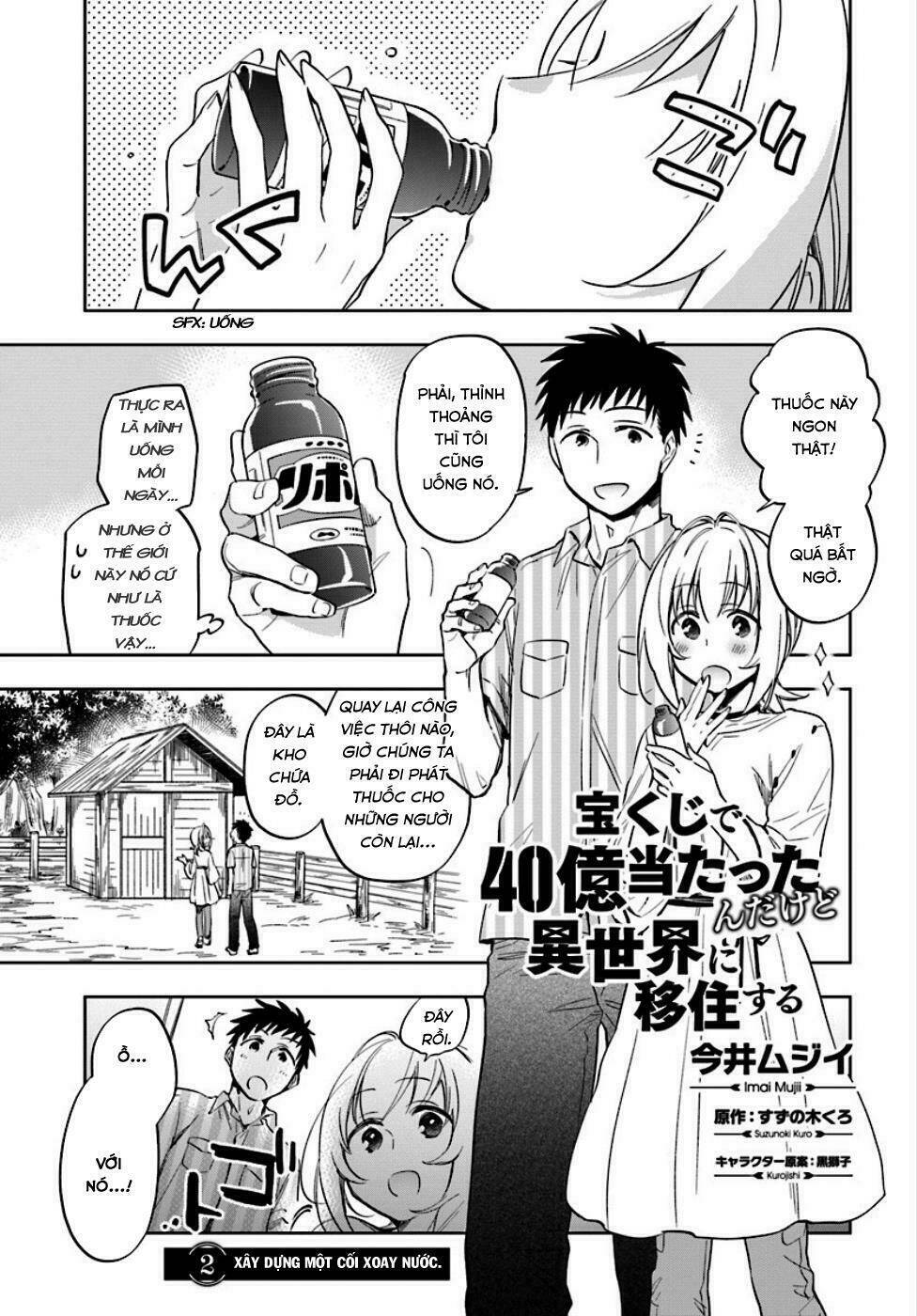 page_2.jpg