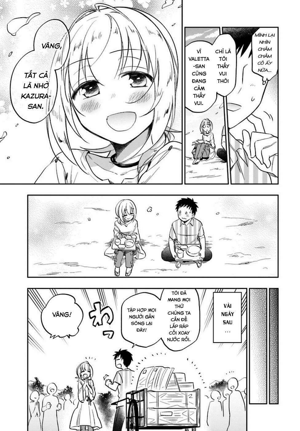 page_21.jpg