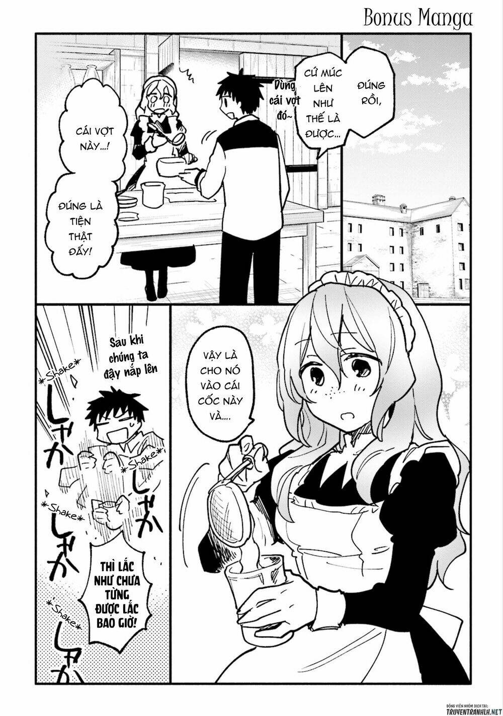 page_1.jpg
