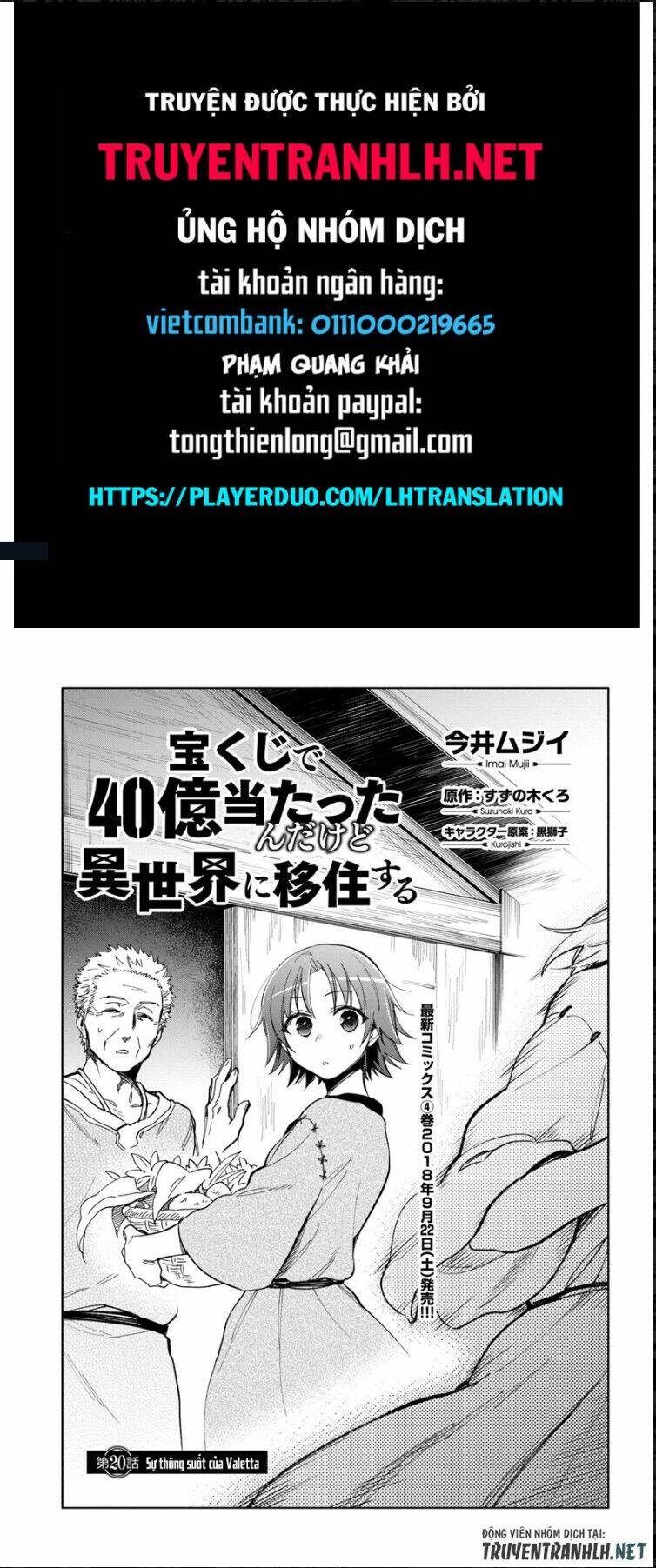page_1.jpg