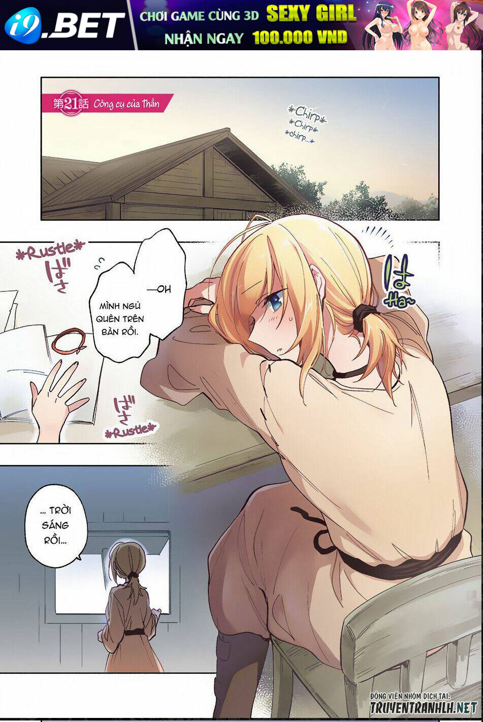 page_2.jpg