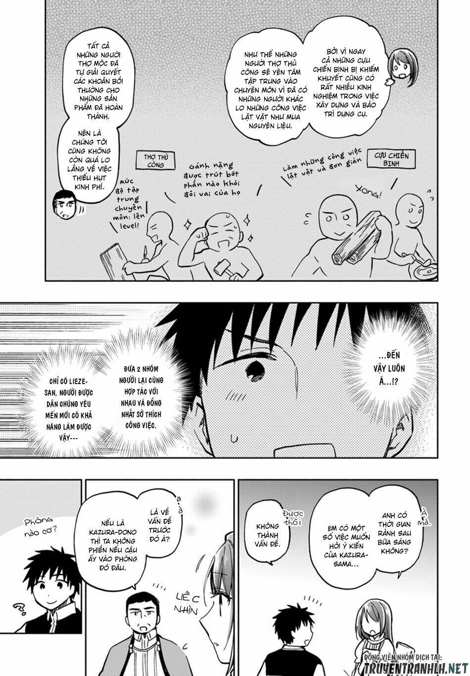 page_14.jpg